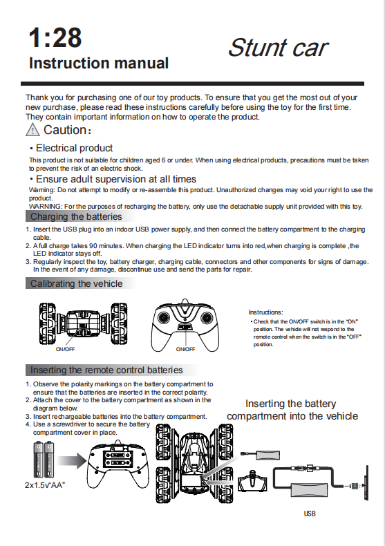 Stunt car User Manual